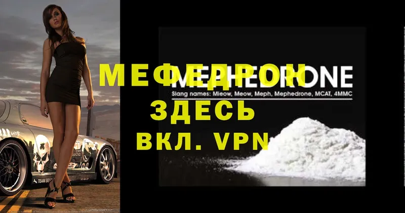 Купить наркотик аптеки Каменск-Шахтинский Экстази  OMG как войти  МАРИХУАНА  Cocaine  Гашиш 