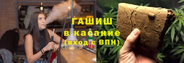 гидропоника Долгопрудный