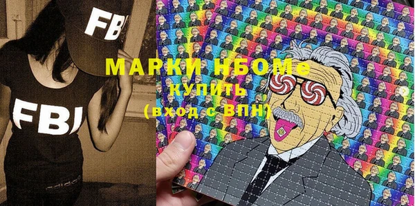 Альфа ПВП Магадан