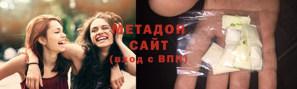 бошки Михайлов