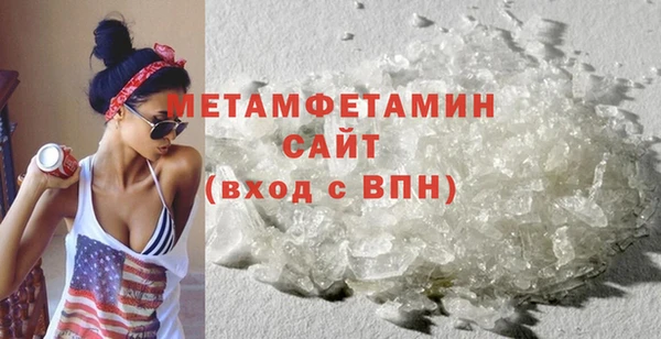 Альфа ПВП Магадан