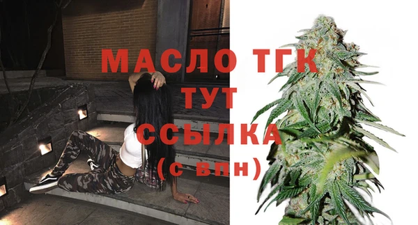 Альфа ПВП Магадан