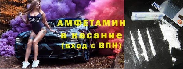 метадон Магас