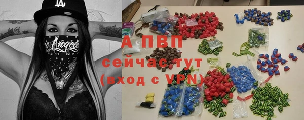 дурь Михайловка