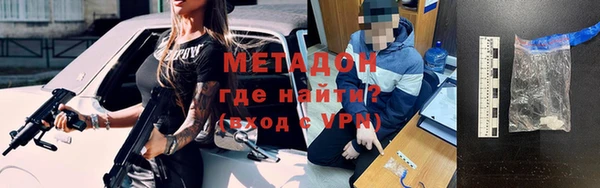 Альфа ПВП Магадан
