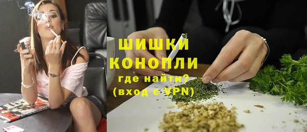 метадон Магас