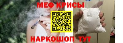 скорость mdpv Аргун