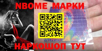 скорость mdpv Аргун