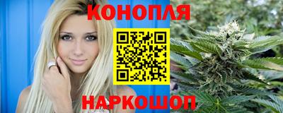 прущий лед Апрелевка