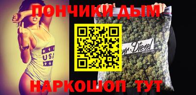 скорость mdpv Аргун