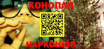 альфа пвп Апшеронск