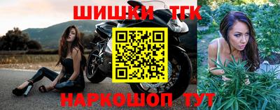 альфа пвп Апшеронск