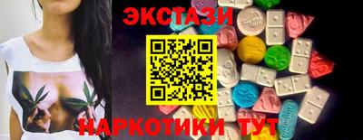 скорость mdpv Аргун