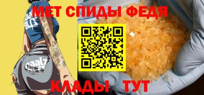прущий лед Апрелевка