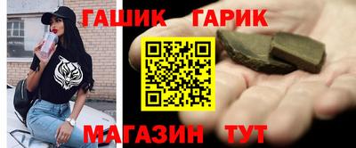 скорость mdpv Аргун