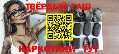 прущий лед Апрелевка